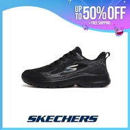 Skechers รองเท้าผ้าใบ Max Cushioning Slip-ins สำหรับผู้ชาย - รองเท้าวิ่งออกกำลังกายแบบนักกีฬาพร้อมรอ