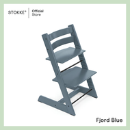 เก้าอี้กินข้าวเด็ก Stokke Tripp Trapp® Chair ขายดีอันดับ 1 ทั่วโลก ใช้ได้ตั้งแต่แรกเกิด จนถึงผู้ใหญ่