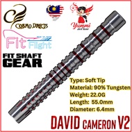Cosmo Dart Soft Tip Dart Discovery Label David Cameron V2 (22G Barrel Weight Only)