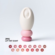 2POG LIP TINT GIANT ลิปทินท์เบลอแมตต์ ชุ่มชื้น 2 เท่า ติดทน เบลอขอบปากละมุน 15 เฉด