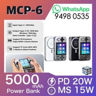 Remax (3C CCC 認證) MCP-6 遊戲機掛繩線｜PD20W｜磁吸15W無線充手機電源｜充電寶遊戲機｜遊戲+充電