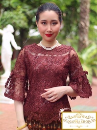 เสื้อลูกไม้เกรดพรีเมียม [1825-1][1875] Size 36"-50"