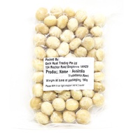 Macadamia Nuts (Raw) 190g