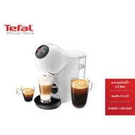 Tefal เครื่องชงกาแฟ Genio S Basic สีขาว รุ่น KP240166 เครื่องชงกาแฟอัตโนมัติ coffee เครื่องชงกาแฟแคปซูล