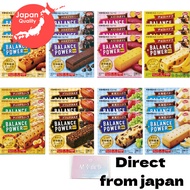 【direct from japan】Hamada Confect Balance Power Big Taste Comparison Set of 8 Types × 3 Total 24 Ass