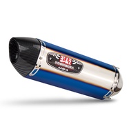 51mm 430MM Universal Motorcycle Yoshimura Exhaust Muffler Escape Pipe 100cc-1000cc ATV GP Scooter Fo