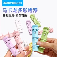 KW-triO Metal Binding Clips Spiral Rings Binder Clip With 2 Pairs of Screw For Diary Notebook Planne