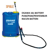 OGAWA/Tenaka/LKM 16Litre Battery Pump/Pam Racun Bateri/Penyembur Racun Bateri, SP16le