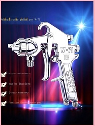 Qiaoyi W-71 Spray Gun W-77 Furniture Topcoat Spray Gun Primer Paint Spray Gun W101 High Atomization 
