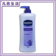 Vaseline - 凡士林 香薰舒緩潤膚露 (紫) 400ml #43469