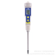 Detector Soil Soil Foreign Trade Measuring Instrument Salinity Meter EC315 Gardening EC Meter Base P