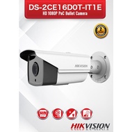 4 x Hikvision 2MP 1080p No Power Needed Turbo HD TVI PoC IR CCTV Camera DS 2CE16D0T IT1E IT3E IT5E