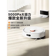 Xiaomi Mijia Robot Vacuum Cleaner 3C B106CN