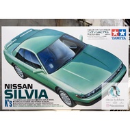 Tamiya 1/24 Nissan Silvia K's S13 1988