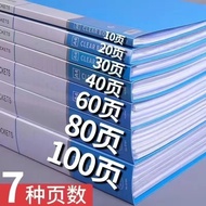 A a4 Folder Information Book Interstitial Multi-Layer a4 Paper Test Paper File Folder Report Binder 
