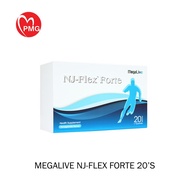 [PMG PHARMACY] NJ-Flex Forte 20's/40's - to promote joint health