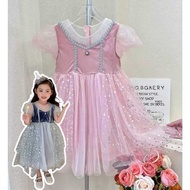 (AGE 1.5.6/7TH) L2FI- PINK GREY STAR SEQUIN VELVET PRINCESS DRESS