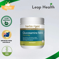 Herbs of Gold Glucosamine MAX  Support Joint Mobility &amp; Flexibility  Relieve Joint Pain, Inflammation &amp; Swelling