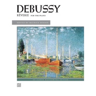 Debussy: Rêverie By Claude Debussy / ed. Maurice Hinson