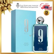 Perfume Afnan 9am Dive Eau De Parfum 100ml Fragrance For Men & Women