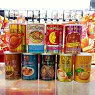 (Buy 2 Free 1 9Sep~19Sept 2024)Moon Abalone Braised 鲍鱼 佛跳墙 黑松露鲍鱼 鲍鱼扣鹅掌 425G 月亮牌