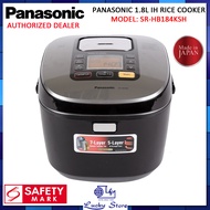 PANASONIC SR-HB184KSH 1.8L IH RICE COOKER, SINGAPORE WARRANTY, SR-HB184, MADE IN JAPAN