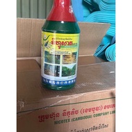 thuốc trừ cỏ niphosat 480sl nhập campuchia chai 900ml