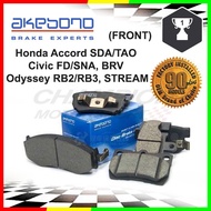 Akebono JP Front Brake Pad Honda Accord SDA TAO Civic FD SNL SNA TRO BRV Odyssey 2.3 RA6 RA8 RB2 RB3