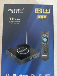 imetabox 8k HDR android tv set top box 愛米盒子