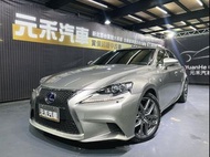 2014式 促銷中 Lexus IS300h F-Sport Navi版 已認證美車 實車實價 喜歡來談 絕對便宜