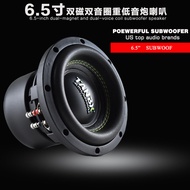 [Recommended] 6.5Inch Bass Speaker6.51 Inch Passive Subwoofer Speaker Car Audio Speaker Car Heavy Ba
