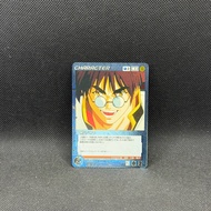 Macross Crusade Trading Card Basara Nekki 7 Robotech Bandai