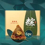 Bee Cheng Hiang 6 Piece Gourmet Rice Dumpling Classic Bundle