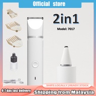 EZPET Minimalist 2in1 / 4in1 Pet Shaver Nail Trimmer Grooming Trimmer Rechargeable Cat Dog Clipper C