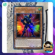 Yugioh Card (UK) - GFP2-EN056 Vision HERO Multiply Guy