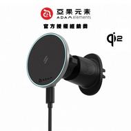 [ADAM ADAM Elements] CQ1 Qi2 15W Extreme Version Magnetic Charger For Car