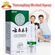 toothache pain relief teeth care sprays 35ml