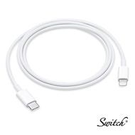 Apple USB-C to Lightning Cable (1 m)