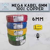 Mega Kabel 6mm PVC Insulated Cable (SIRIM Certified) Ready Stock Lowest Price Best Quality