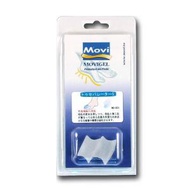 Murai Movi Support Pad Toe Separator (สำหรับผู้ที่มีนิ้วโป้งเท้าเอียง) S