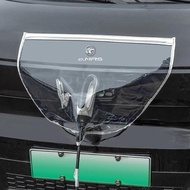 Proton eMAS 7 phev e.MAS 7 Car Charger Waterproof Magnetic Cover Charger Port Protection Cover 2024-