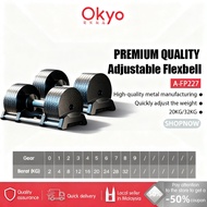 PREMIUM QUALITY Adjustable Dumbbell Flexbell 40.5KG/36KG/32KG/20KG Smart Dumbbell