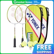 Yonex | ไม้แบดมินตัน Yonex Muscle Power 2 Junior 2 คัน ลูกแบดมินตัน Mavis 200 ชุดสำหรับเด็ก