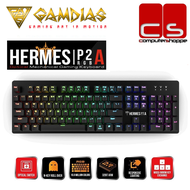 Gamdias Hermes P2A RGB Optical Switch Mechanical Gaming Keyboard