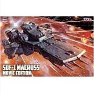 全新⚠️#p2 模型 長谷川 1/4000 SDF-1 Movie Edition Macross 超時空要塞 母艦 巡航型 不能變形 Hasegawa 不是合金成品 塑膠模型需裝組上色 SDF1
🚫
