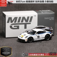 MINIGT Porsche Porsche 911 Dakar Dakar Rally1974 Alloy 1/64 Car Model