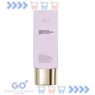 TRUU - 高水感亮顏校色防曬乳 (SPF50***+) 50ml 紫色 <平行進口>< 新品上市>