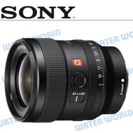 【中壢-水世界】5/28前優惠價 SONY 24mm F1.4 GM 大光圈廣角定焦 SEL24F14GM 公司貨