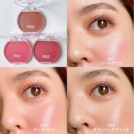 MÁ HỒNG KEM CANMAKE 161905 P01 P02 P03 CREAM CHEEK NHẬT BẢN