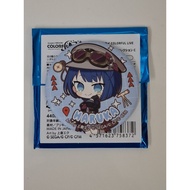 PJSK - Kiritani Haruka Frontier Can Badge